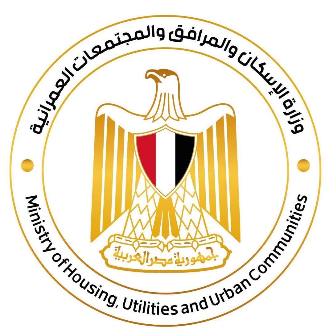 Ministry of Housing, Utilities and Urban Communities